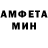 Amphetamine VHQ anifox love