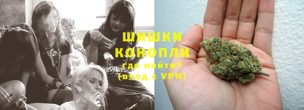 дистиллят марихуана Аркадак