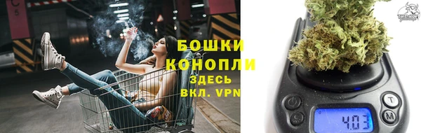 кокаин перу Армянск