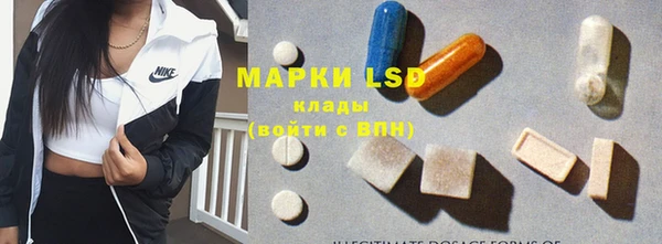 дистиллят марихуана Аркадак