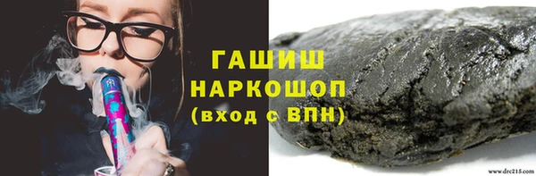 дистиллят марихуана Аркадак