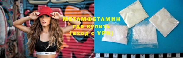 кокаин перу Армянск