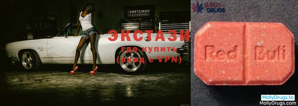 дистиллят марихуана Аркадак