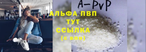 кокаин перу Армянск