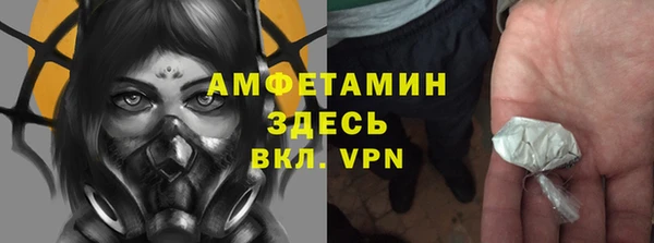 героин Арсеньев