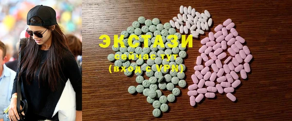 дистиллят марихуана Аркадак
