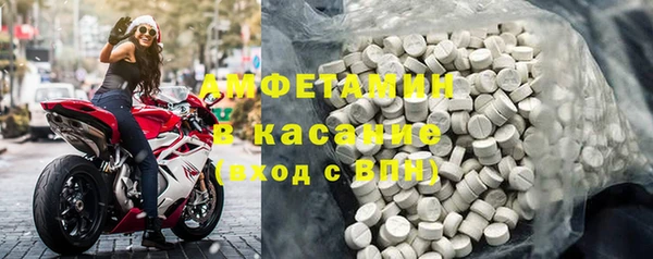 героин Арсеньев