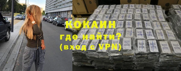 гашиш Всеволожск