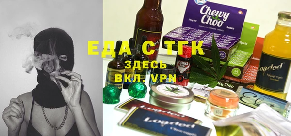 героин Арсеньев