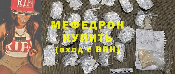 героин Арсеньев