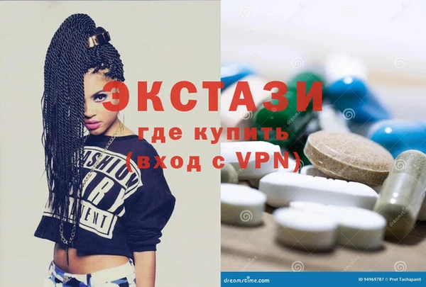 дистиллят марихуана Аркадак