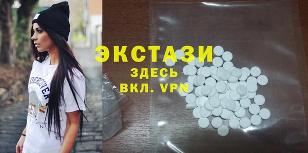 гашик Вуктыл